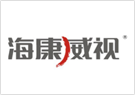 海康威視