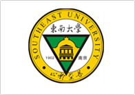 東南大學